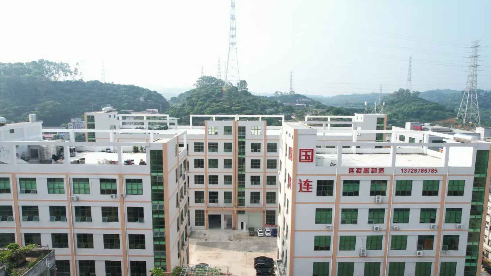 東莞工廠全景